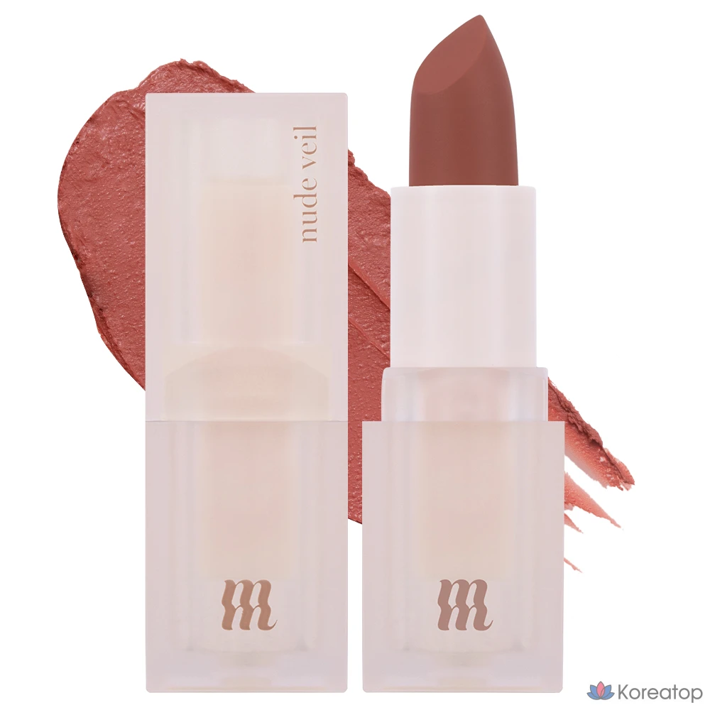 Помада MERZY Nude Veil, оттенок Apricot Fever, 3,5 г, 1 шт.