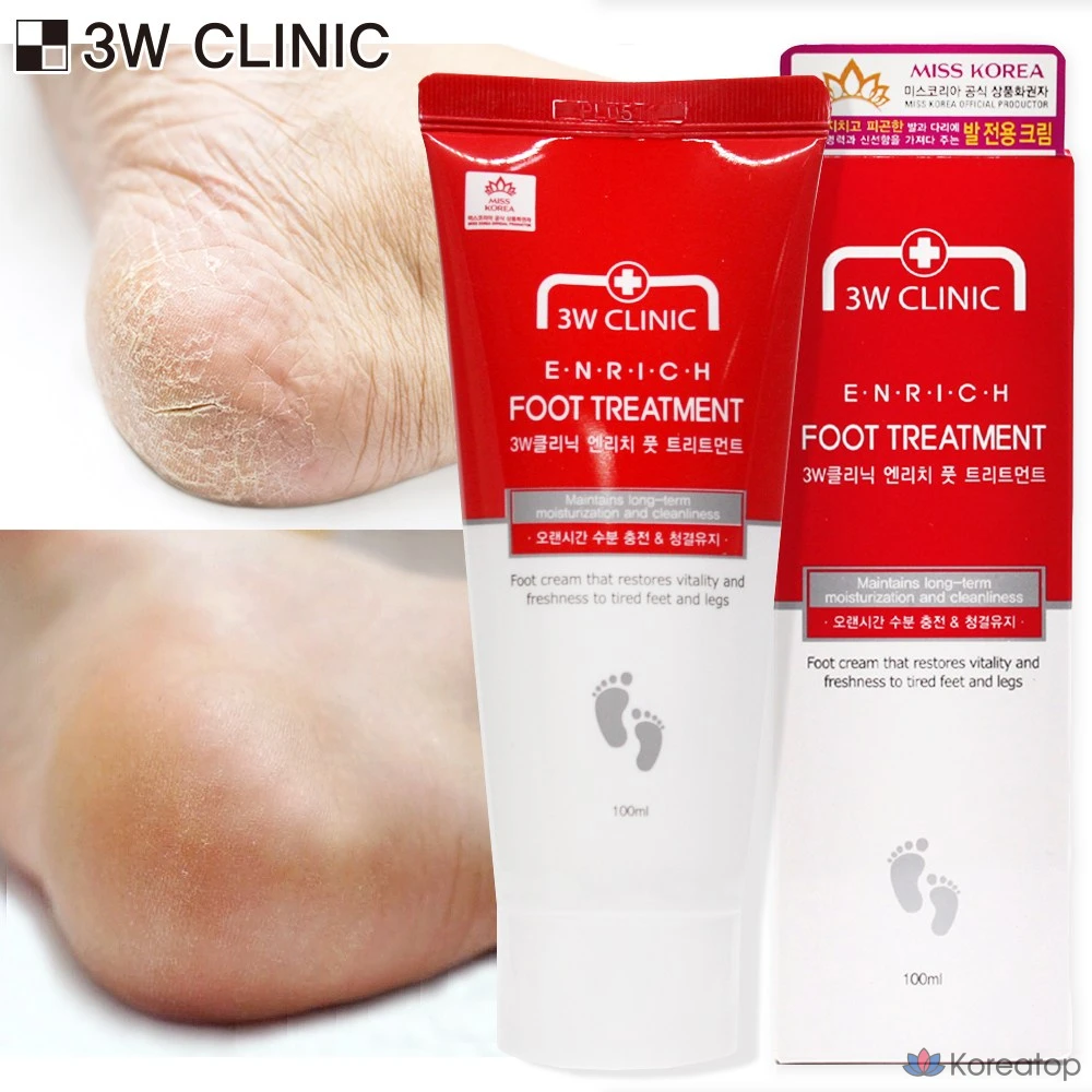 Триатмент для ног 3W Clinic Enrich Foot Treatment, 100 мл, 10 шт.