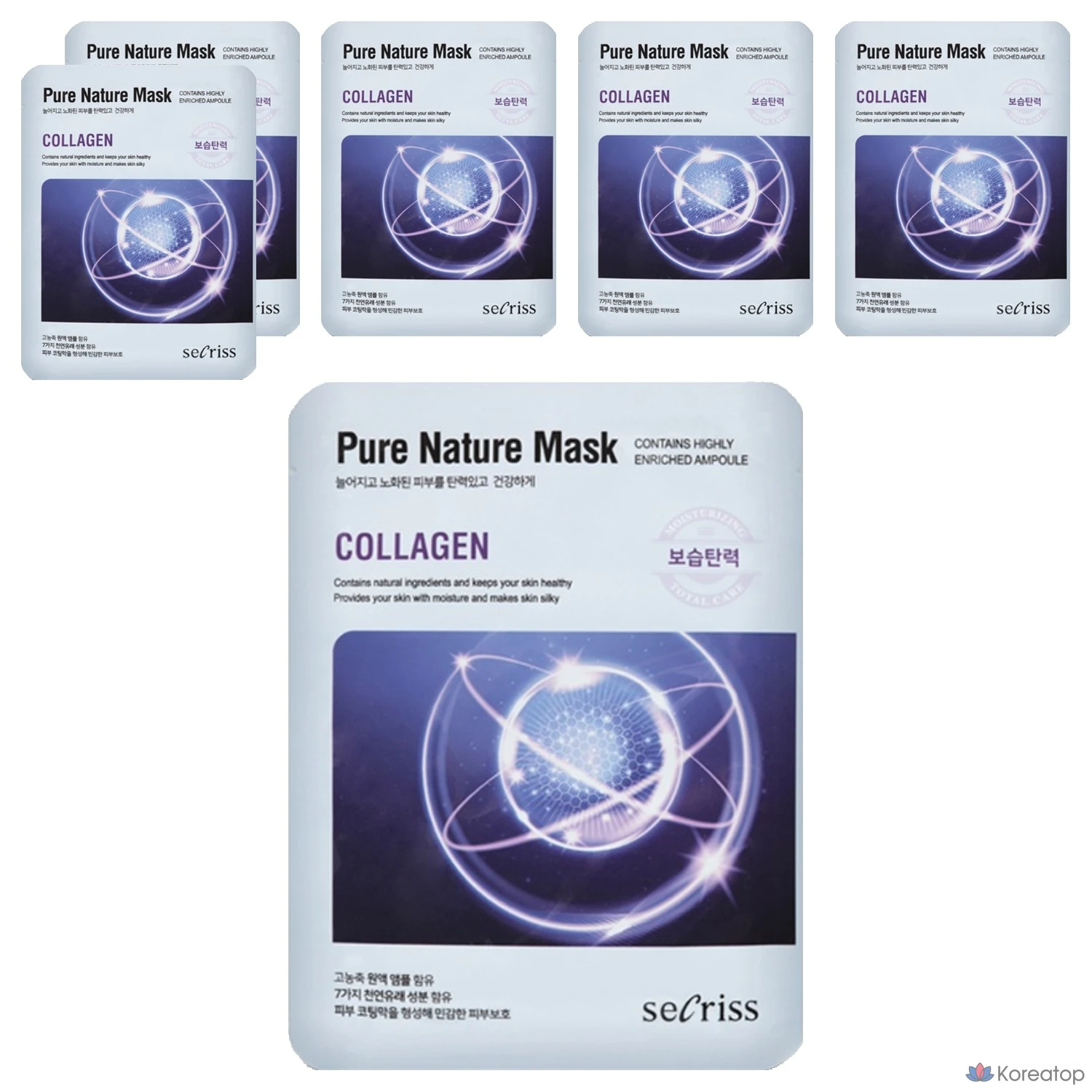 Набор коллагеновых масок Anskin Secret Pure Nature, 25 мл, 1 упаковка, 6 упаковок.