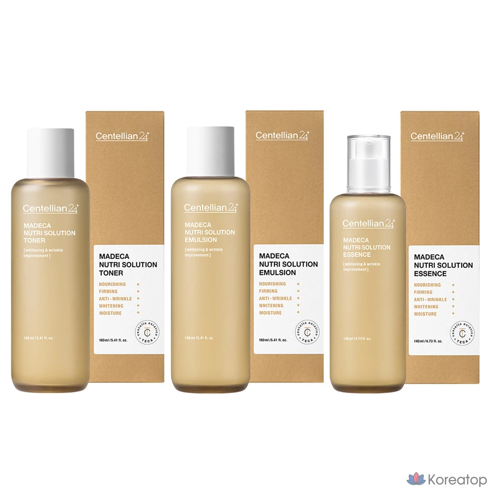 Centellian Nutri Latest Solution, базовый набор из 3 предметов, 1 комплект