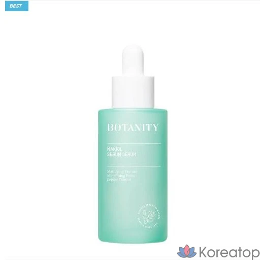 Сыворотка для тела BOTANITY Macchiol Sebum Serum, 50 мл, 1 шт.