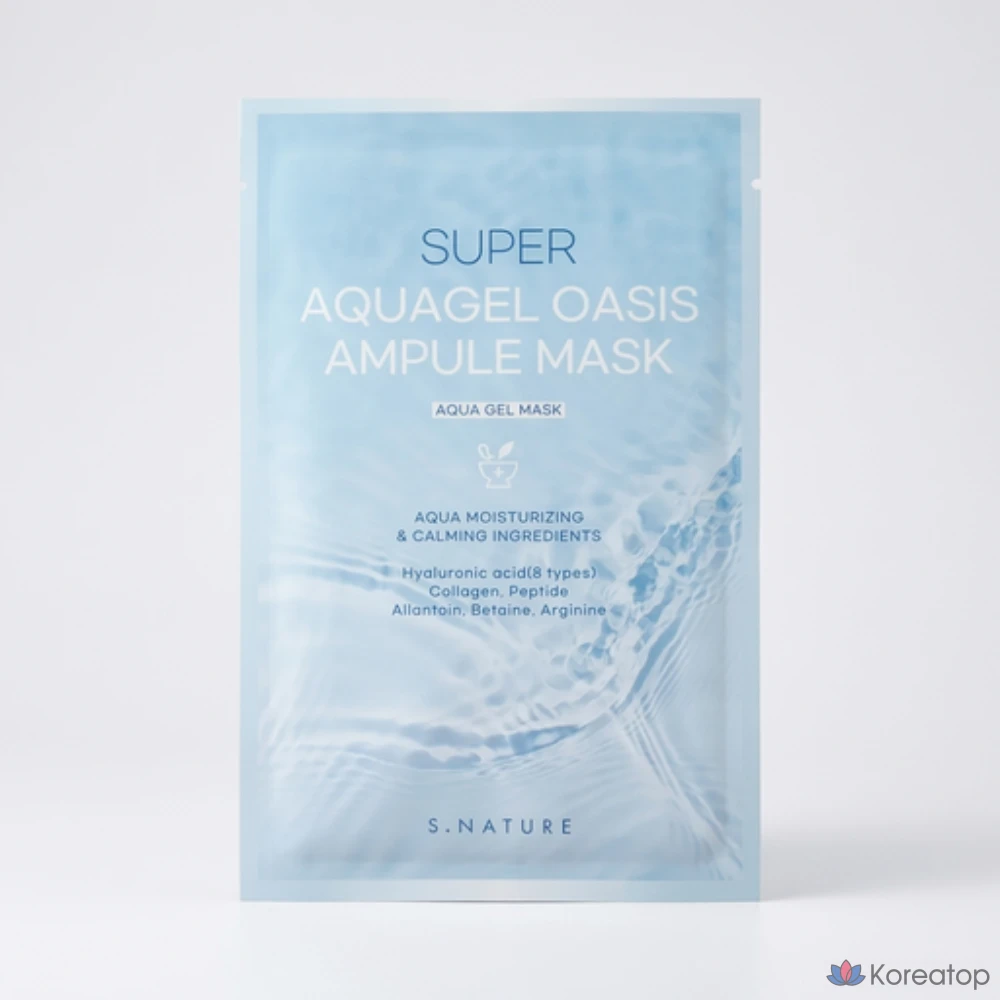 Esnature Super Aquagel Oasis Ампульная маска в упаковке 30 мл, 1 штука, 20 штук