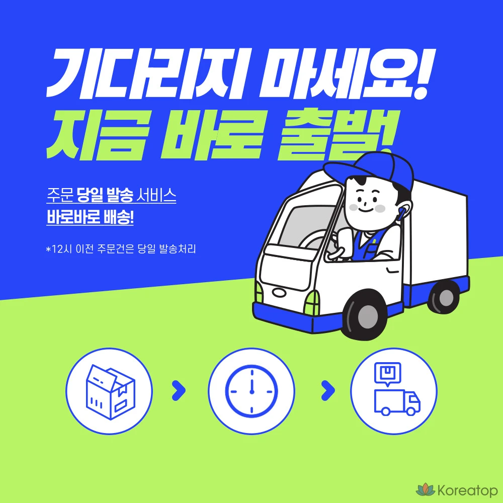 Питательная ночная маска для лица VT Honey Glow в форме стика, 18 штук, 4 мл, фото 2