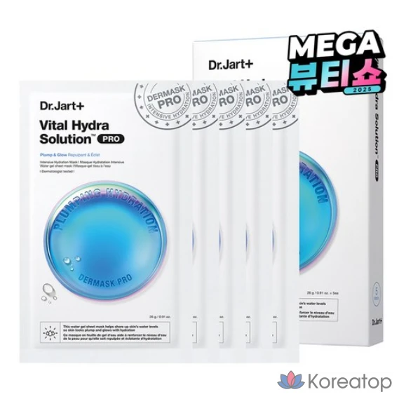 Тканевая маска для лица Dr. Jart+ Water Jet Vital Hydra Solution Dermask, 20 шт.