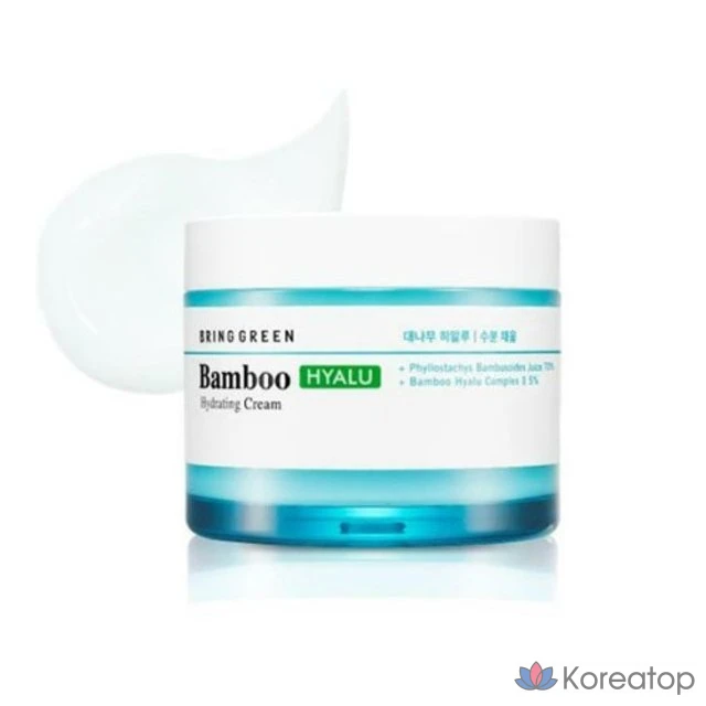 Увлажняющий крем Bring Green Bamboo с гиалуроновой кислотой, 100 мл, 1 шт.