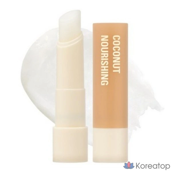 Увлажняющий питательный бальзам для губ MERZY Coconut, прозрачный, 3 г, 1 шт.