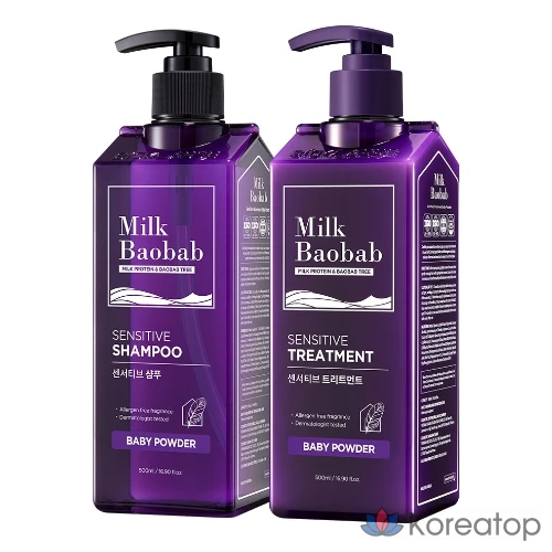 Шампунь Milk Baobab Sensitive 500 мл + средство для ухода 500 мл с ароматом детской присыпки, 1 шт., 500 мл