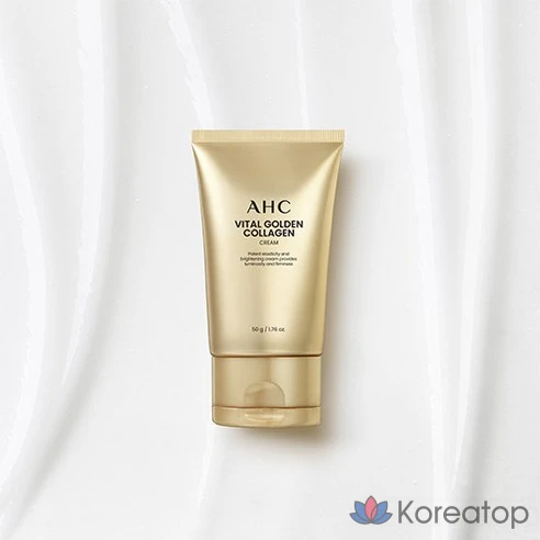 Крем для лица антивозрастной, увлажняющий с золотым коллагеном AHC
