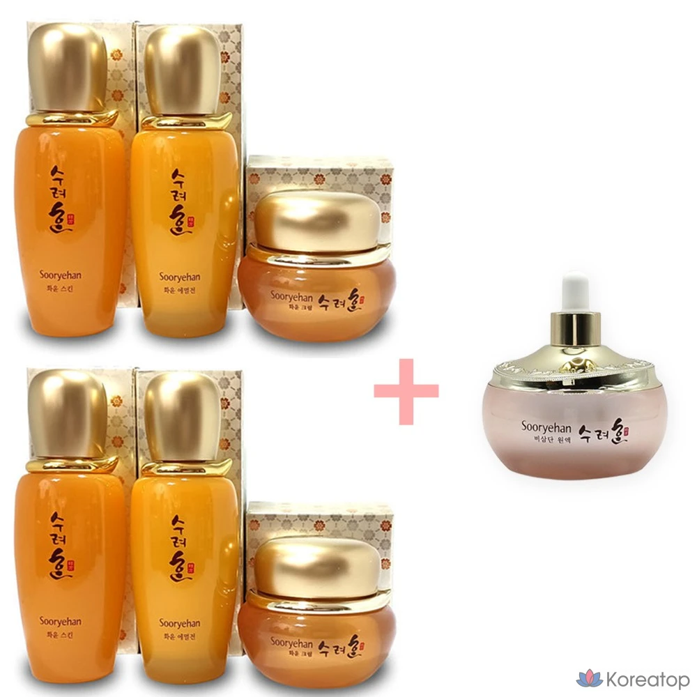 Sooryehan Hwayun Basic 3-Piece Double Set + Essence, 1 Set