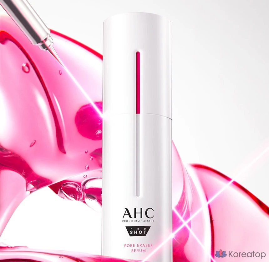 Сыворотка AHC Pro Shot Pore Eraser Serum, 30 мл, 1 шт.