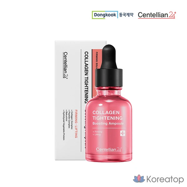 Ампула для подтяжки кожи Centellian24 с коллагеном, 30 мл, 1 шт.