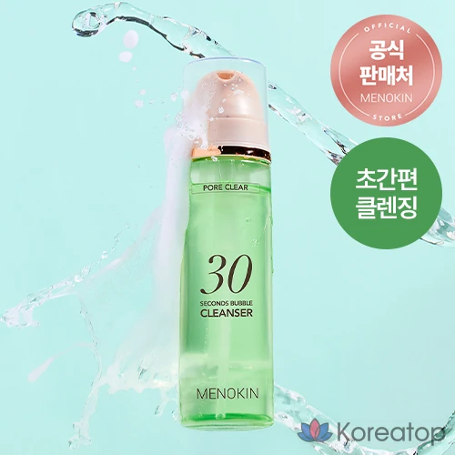 Очищающее средство для лица MENOKIN 30-Second Bubble Cleanser Pore Clear, 1 шт., 150 мл