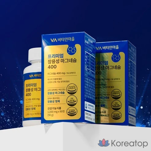 Премиальный энтеросолюбильный магний Vitamin Village 400 мг, 90 таблеток