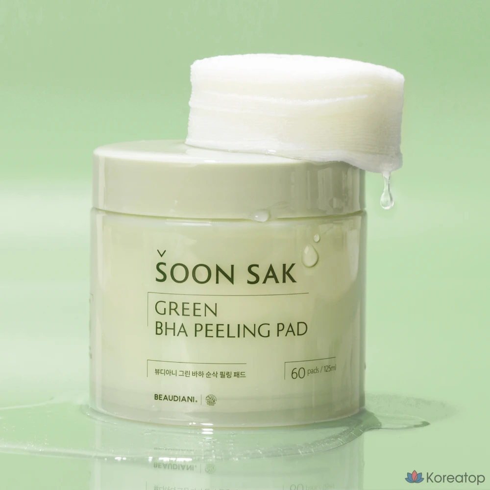 Очищающие подушечки для лица Beaudiani Green, 125 мл, 60 листов, 1 упаковка.