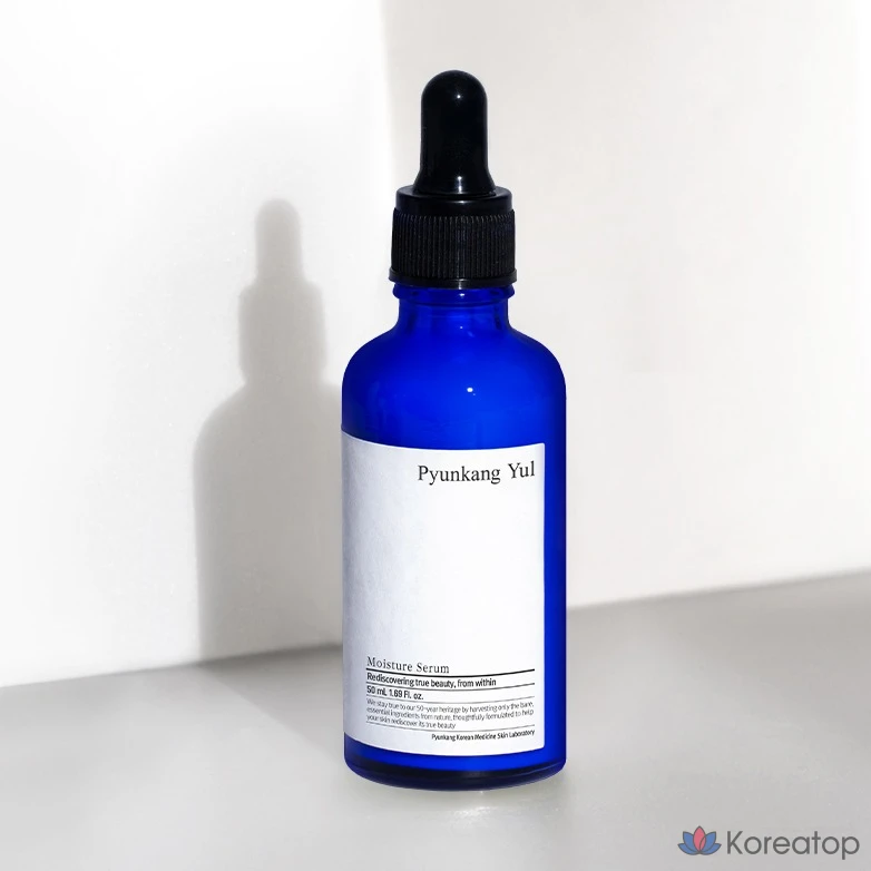 Увлажняющая сыворотка Pyungang Yul, 50 мл, 1 шт.