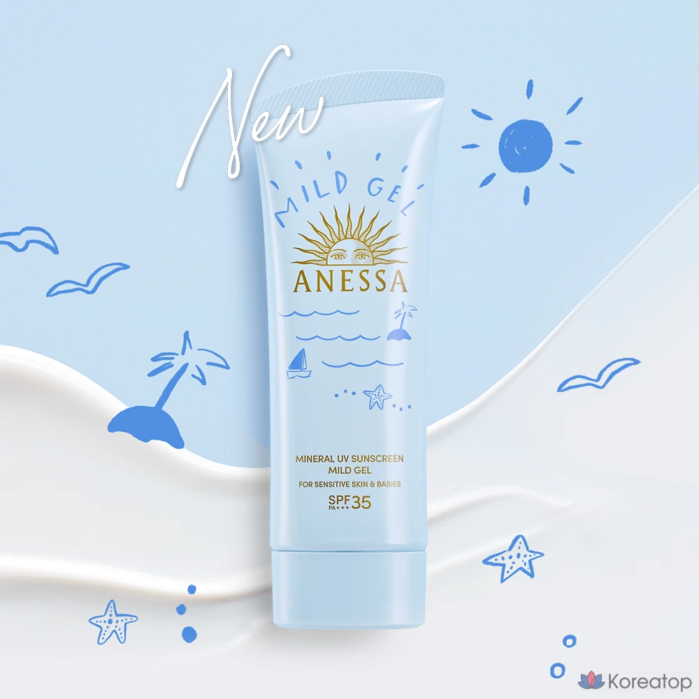 Минеральный солнцезащитный гель Anessa UV SPF35 PA+++, 90 г, 1 шт.