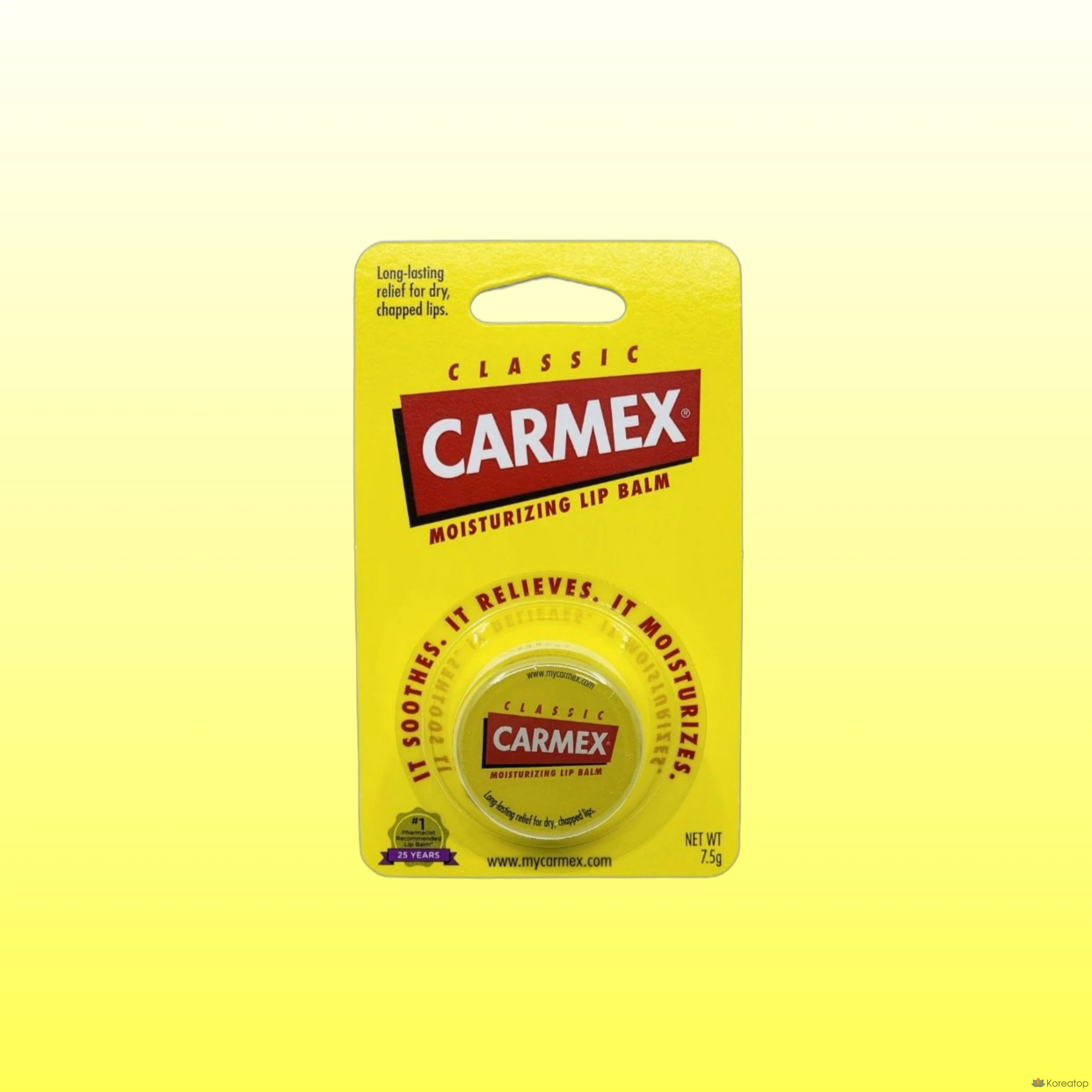 Бальзам для губ Carmex в тюбике, классический, 7,5 г, 1 шт.