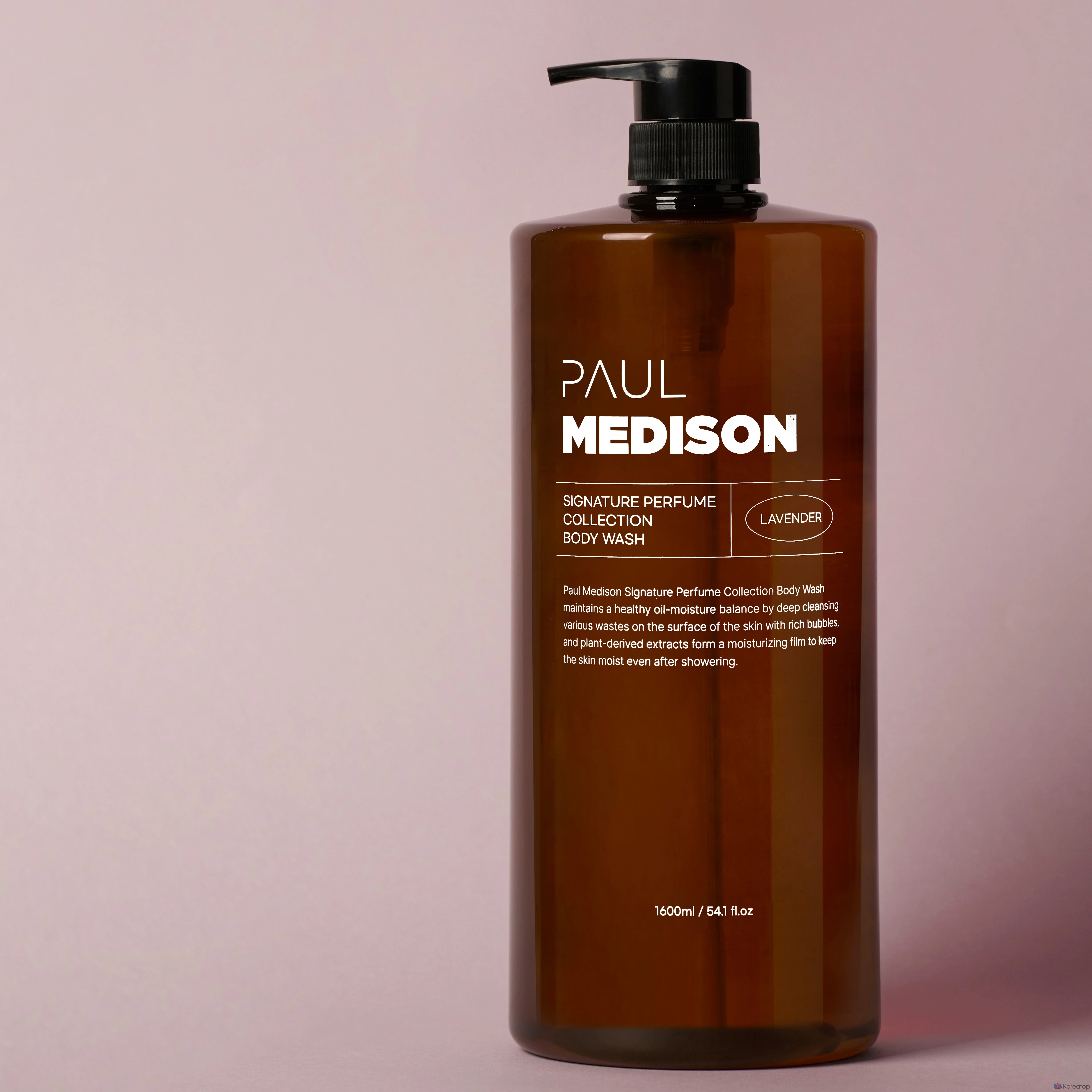 Гель для душа PAUL MEDISON Signature Perfume Collection со вкусом лаванды, 1,6 л, 1 шт.