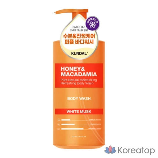 Гель для душа Kundal Honey &amp; Macadamia Pure Body Wash, аромат «Белый мускус», 718 мл, 1 шт.