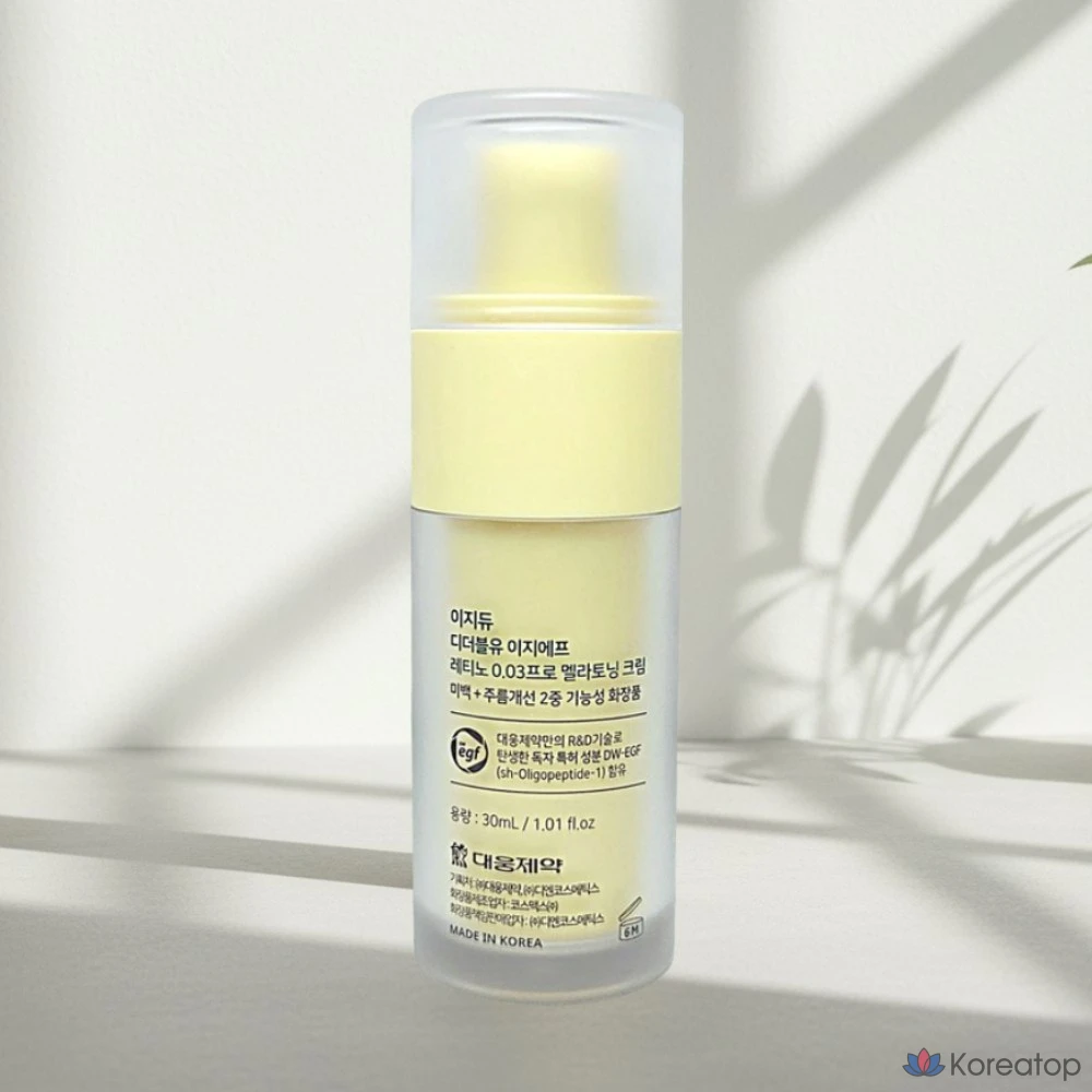 Крем Easydew DW-EGF Retinol Cream 0.03% Melatoning Cream, 30 мл, 1 шт.