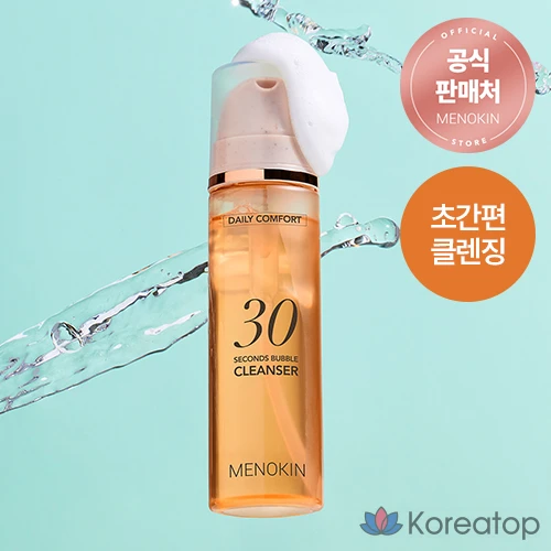 Очищающее средство для лица MENOKIN 30-Second Bubble Cleanser Daily Comfort, 1 шт., 150 мл