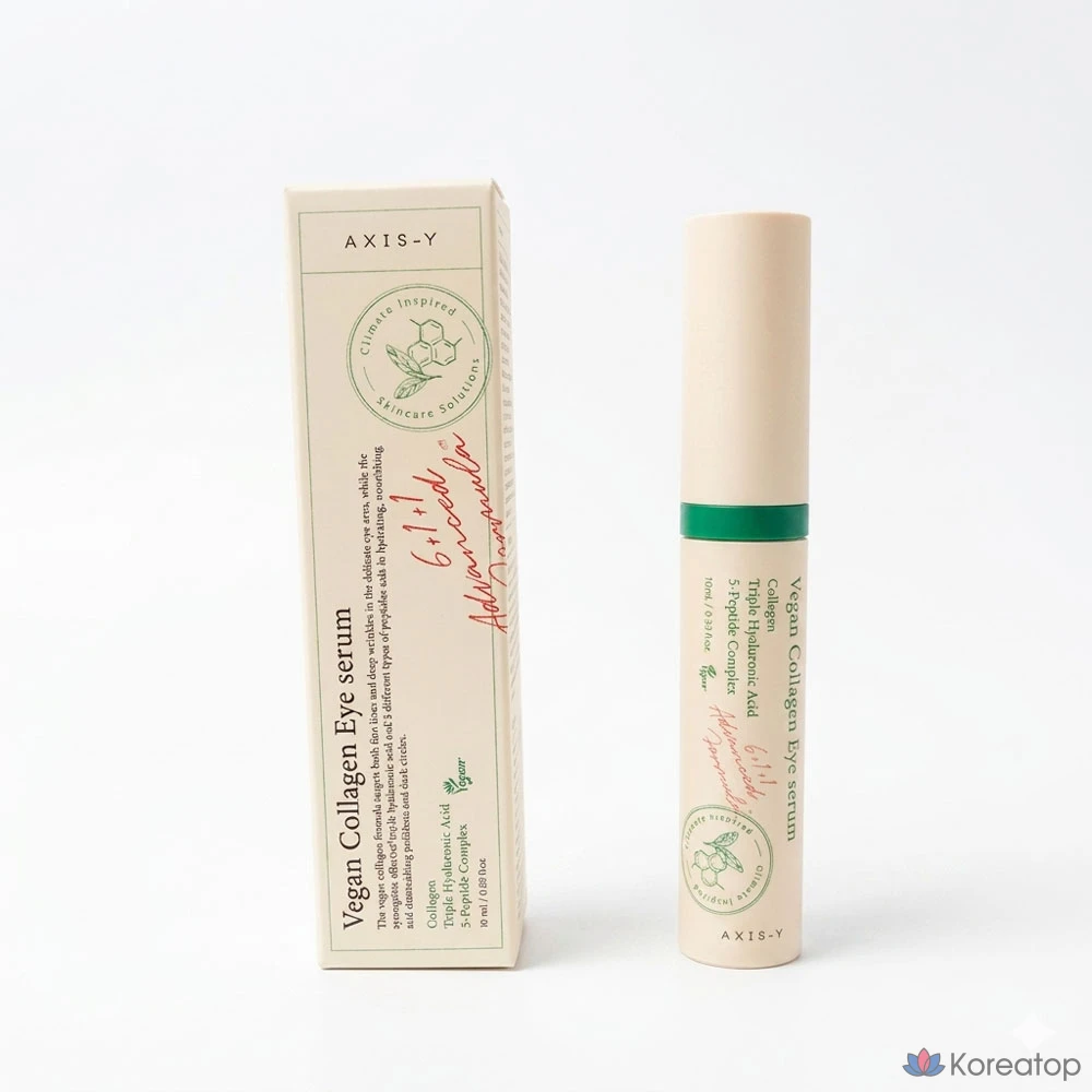 Сыворотка для кожи вокруг глаз Axis-Y Vegan Collagen Eye Serum 5 Peptide Complex, 10 мл, 1 шт.