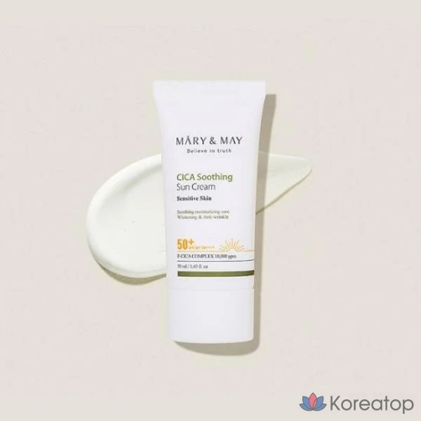 Успокаивающий солнцезащитный крем Marienmay Cica SPF50+ PA++++ 50 мл