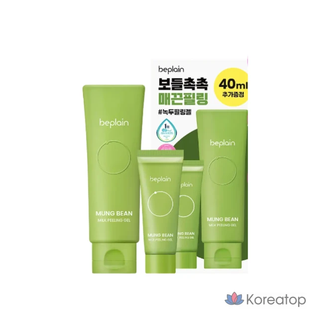 Отшелушивающий гель Beplain с молоком из бобов мунг, 120 мл + 40 мл, 1 упаковка, 160 г