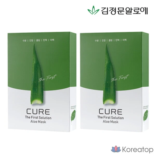 Набор масок Cure Aloe, 2 сезон, 20 листов, упаковка из 20 штук, 1 шт.