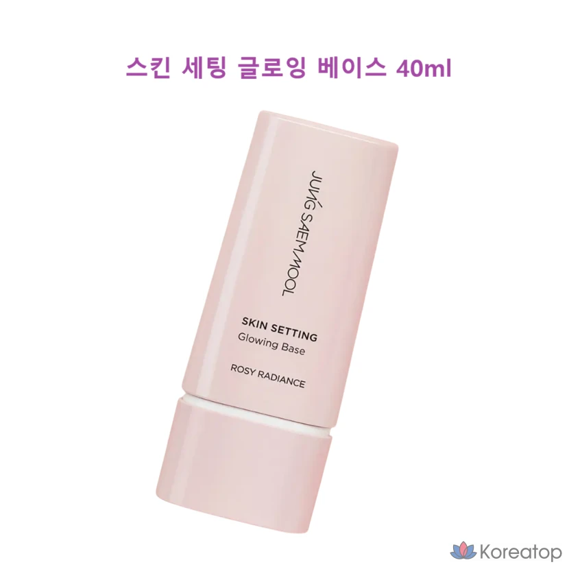 Увлажняющая основа Jung Seam Water Skin Setting Glowing Base, 40 мл, 1 шт