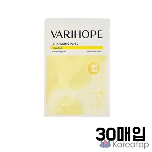 Отбеливающая маска VARI:HOPE, маска с витамином С, маска VARI:HOPE Vita Aging Pure C, 10 штук, 3 упаковки