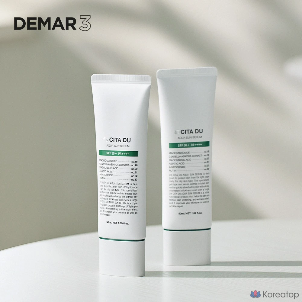 Сыворотка для лица DEMAR3 Citta Dew Aqua Sun Serum, 50 мл, 1 шт.