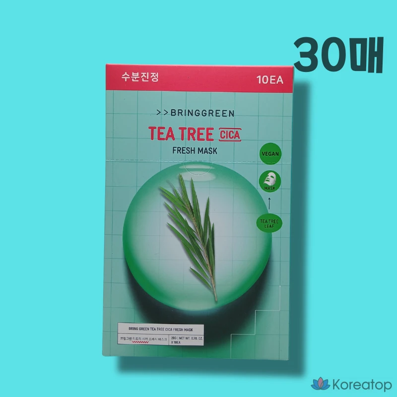 Маска для лица Bring Green Tea Tree 90% Fresh Mask, 10 листов, 3 упаковки, 10 штук.