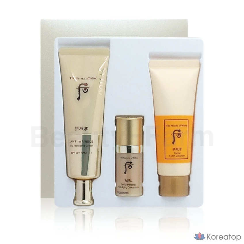 Солнцезащитный крем от морщин The Whoo Gongjinhyang Jinhaeyoon, 1 шт.