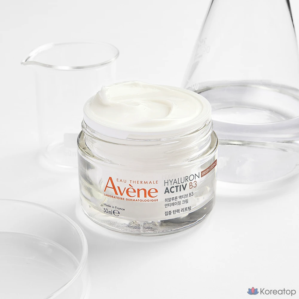 Крем для лица Avene Anti-Aging HAB3 Active Cream, 50 мл, 1 шт.