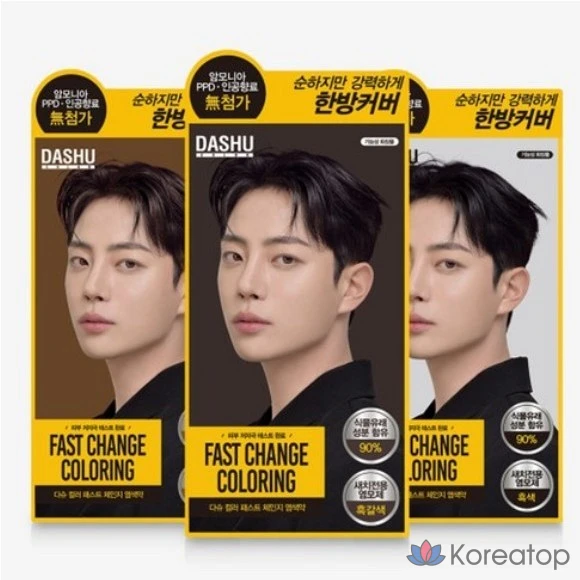 Краска для волос DASHU Color Fast Change, натуральный коричневый, 120 г, 1 шт.