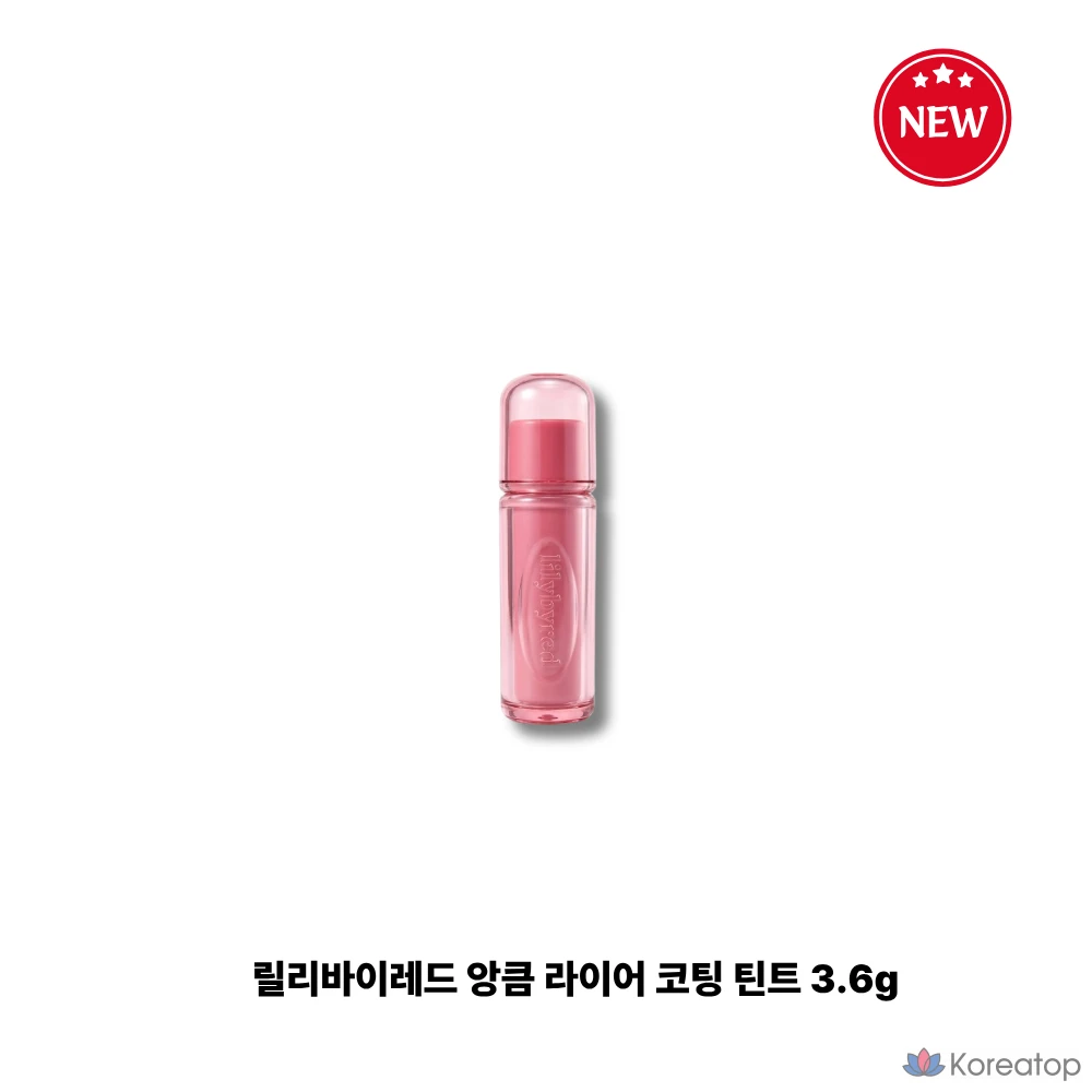 Тинт для губ Lilybyred Angry Liar Coating Tint Jelly Glow, оттенок 11, 1 шт.