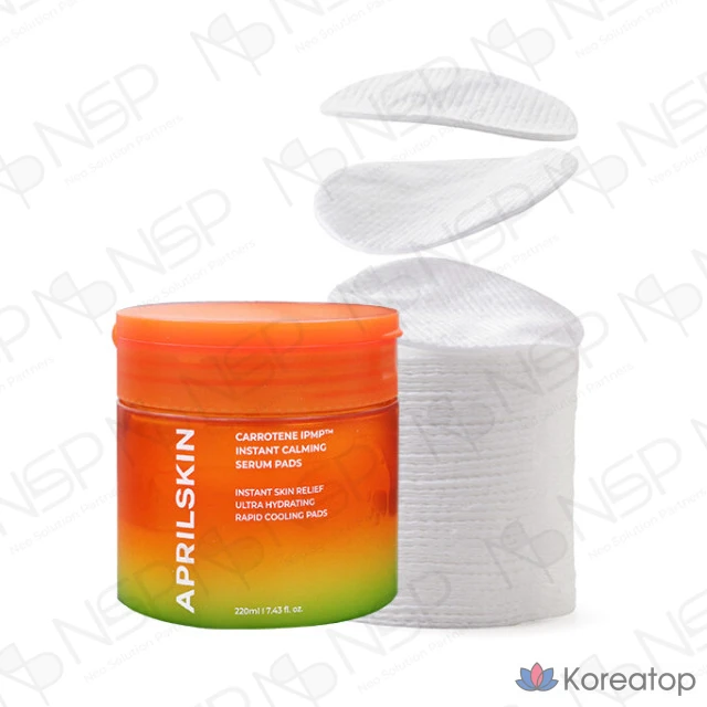 April Skin Carotene 3-Minute Pack Pad IPM Blemish Calming Pack Pad, 80 листов, 1 упаковка