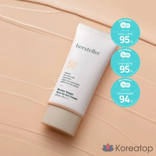 Солнцезащитный крем Hersteller Wonder Veggie Tone-Up Sun Cream SPF50+ PA++++, 50 мл, 1 шт.