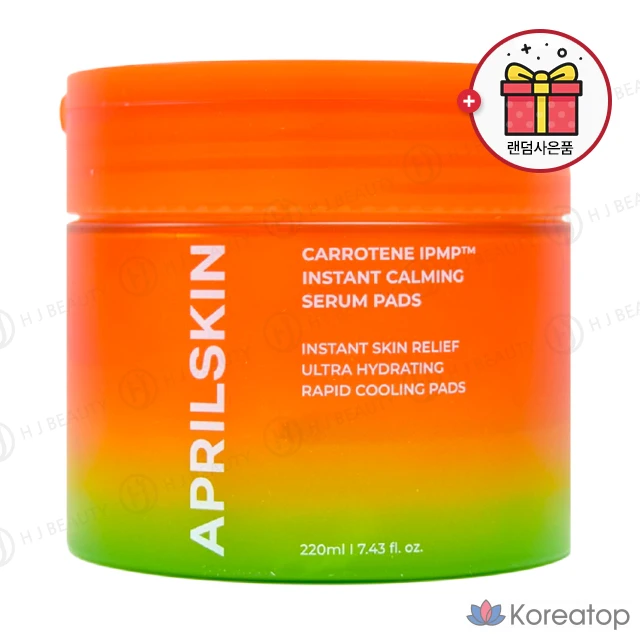 Подушечки для лица April Skin Carotene 3-Minute Pack Pads IPM Blemish Calming Pack Pads, 80 листов, 1 упаковка, 80 листов