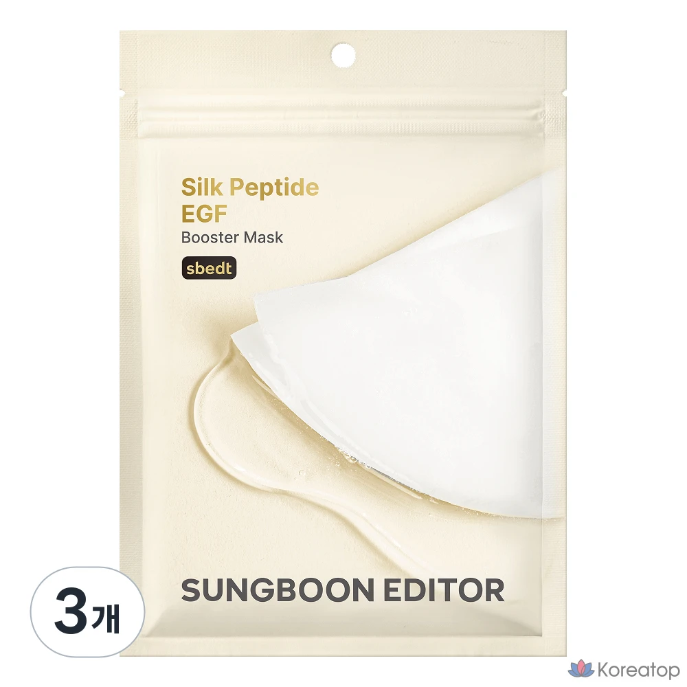 Тканевая маска для лица Sungboon Editor Melting Silk Peptide EGF Booster Mask, 21 шт.