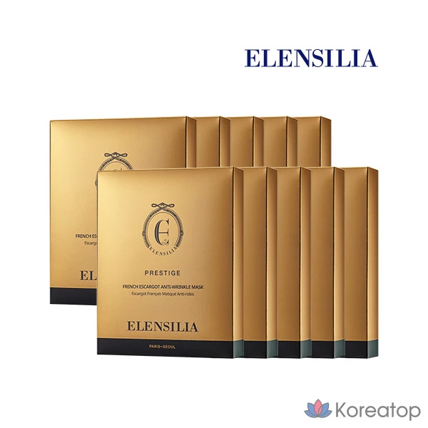 Отбеливающая маска против морщин Prestige Elensilia, 100 листов, 10 упаковок, 10 штук