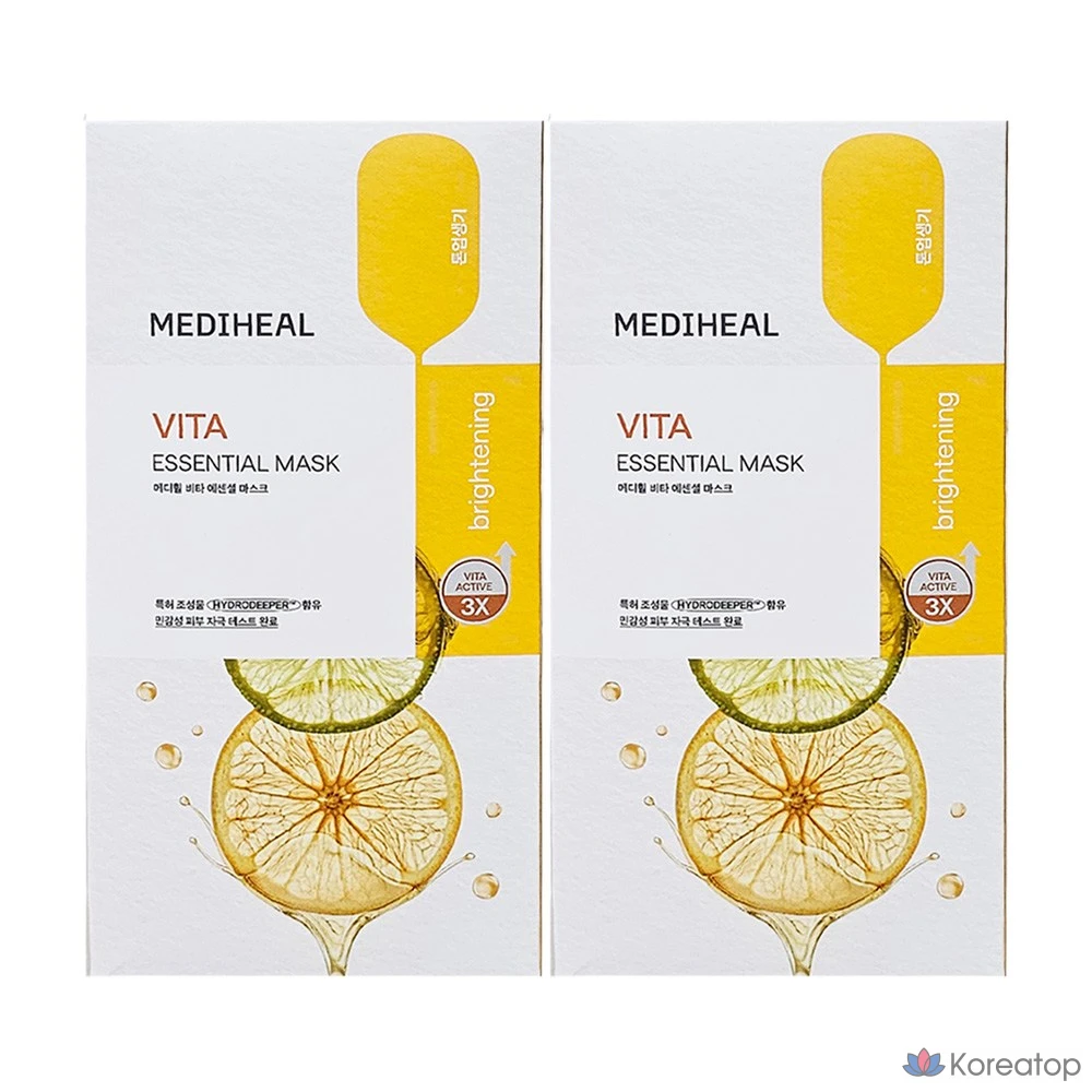 Набор масок Mediheal N.M.F., 10 штук, 2 упаковки.