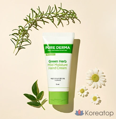 Крем для рук Pure Derma Mild Moisture Hand Cream Green Herbal, 75 мл, 1 шт.