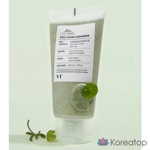 Очищающая маска VT Cosmetics Cica