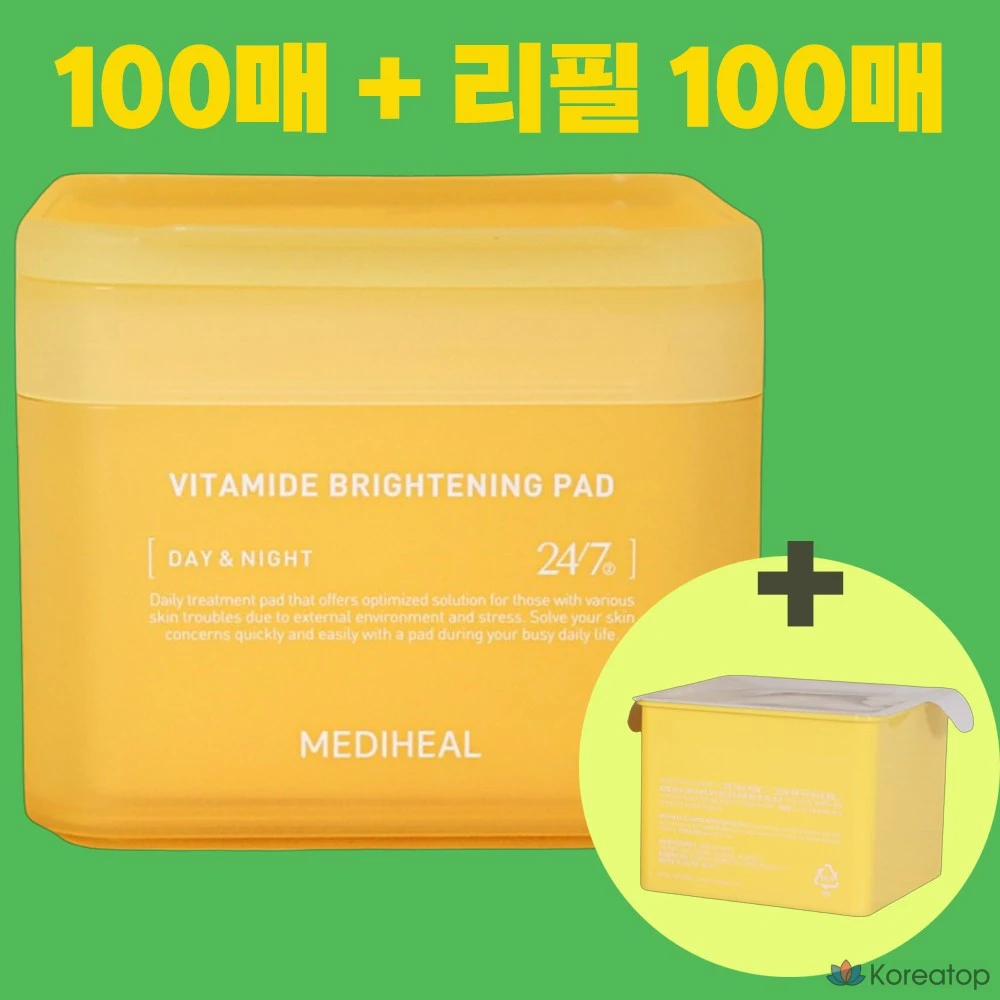 Подушечки для лица Mediheal Vitamine от прыщей, 100 листов, 1 комплект (100 листов).