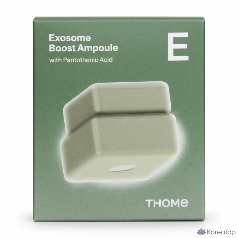 Ампульная сыворотка Thome The Glow Ampoule, 50 г, 1 шт.
