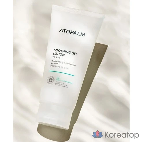 Успокаивающий гель-лосьон ATOPALM , 200 мл