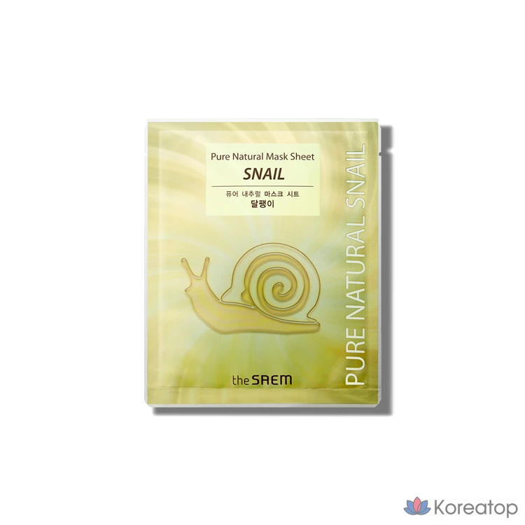 Натуральная тканевая маска для лица Улиточная раковина, 10 листов, 10 упаковок