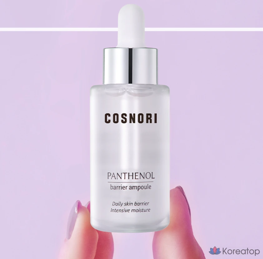 Cosnori Panthenol Barrier Ампула, 1 шт., 30 мл